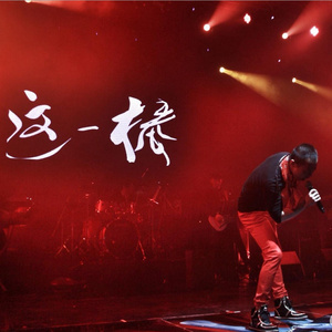 亚洲字幕啪啪无码18
