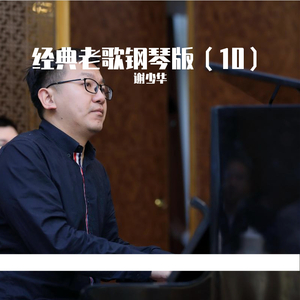 亚洲字幕啪啪无码18
